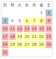 8月