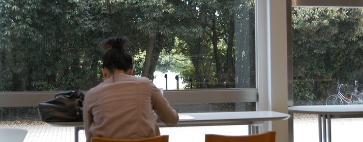 Yokohama National University Library