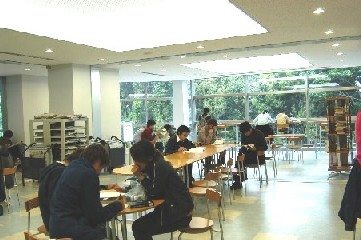 Refresh Room