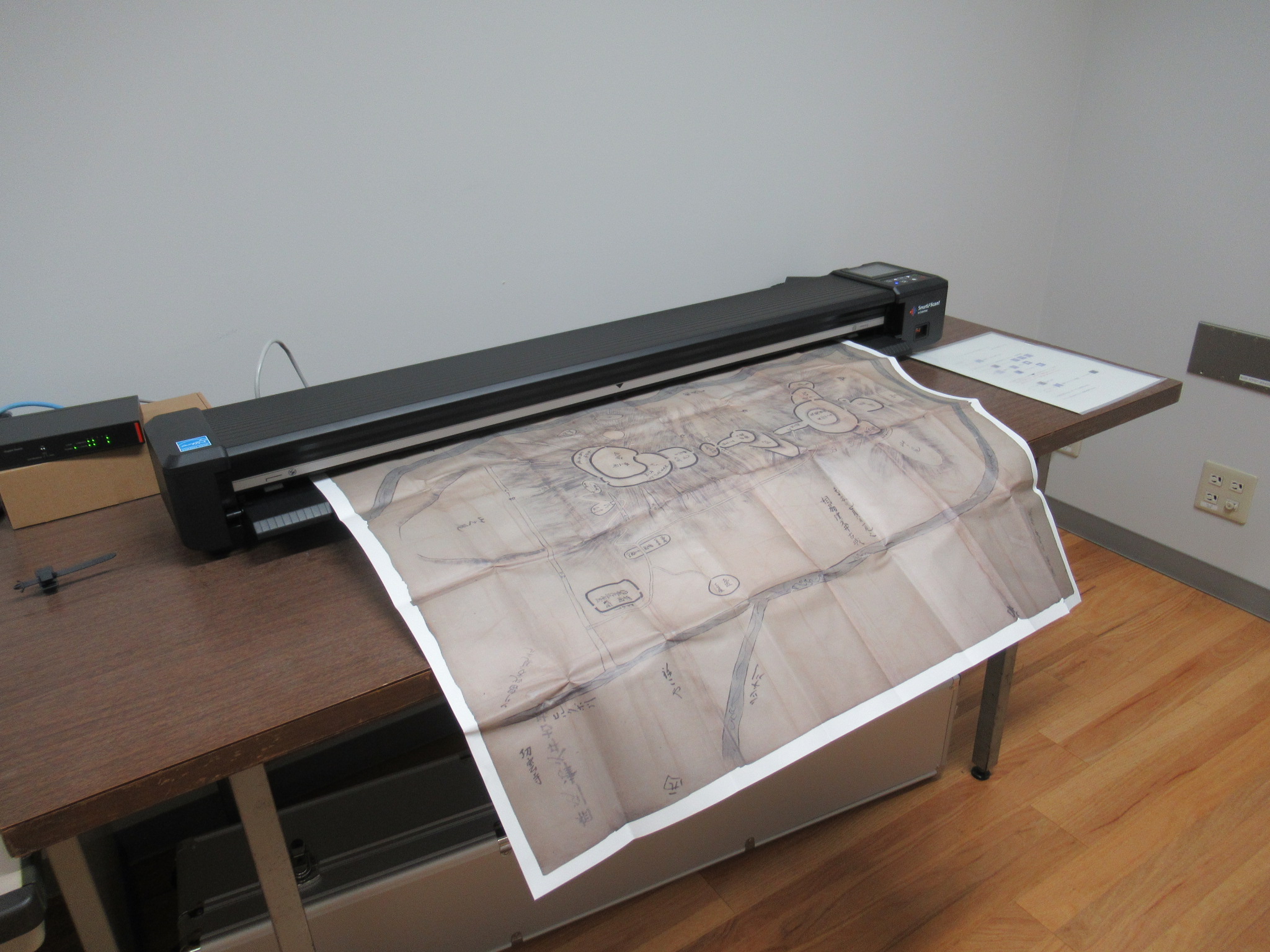 Scanner