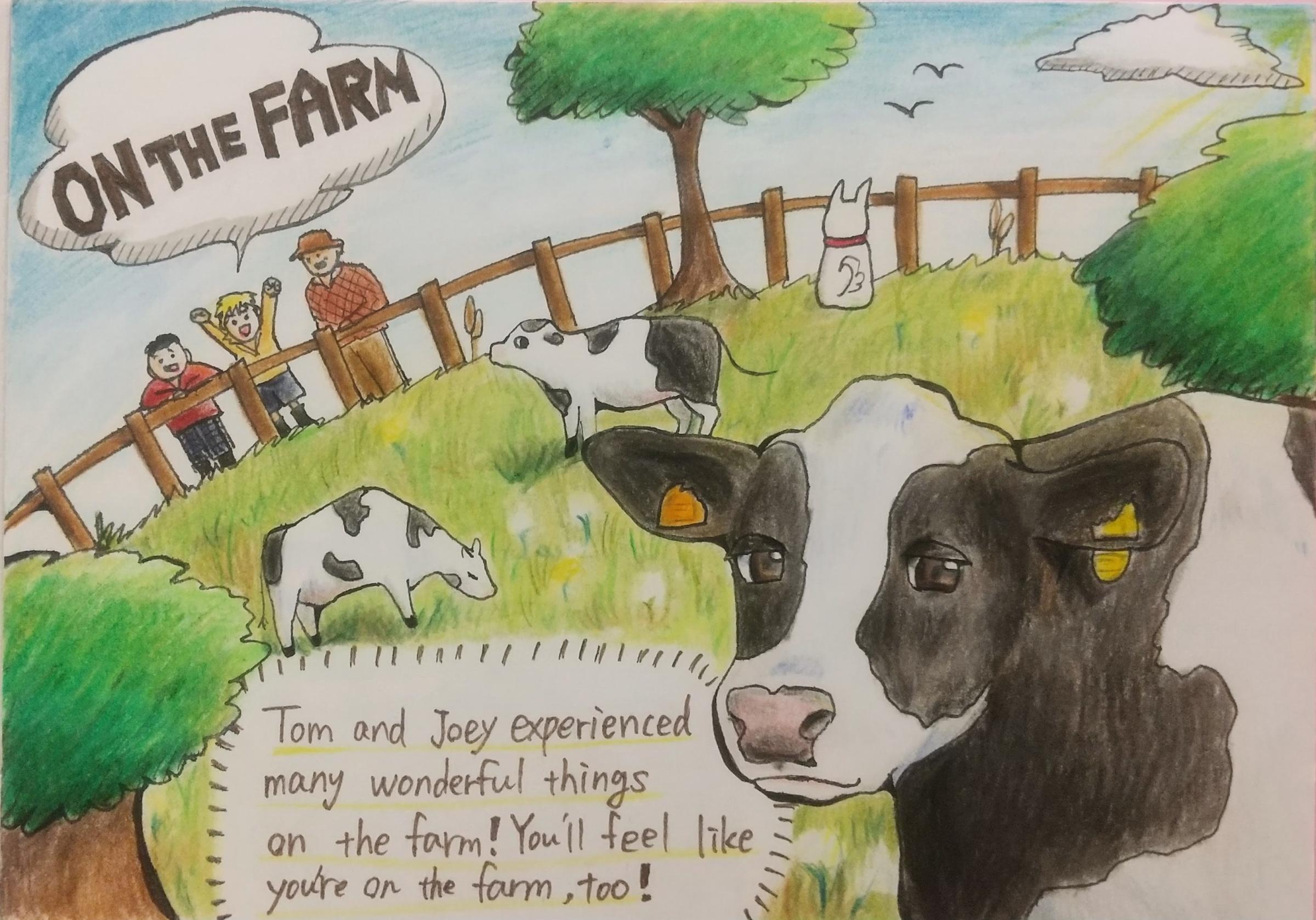 最優秀賞作品　くうこたさん「On the farm」