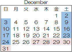 December