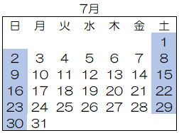 7月