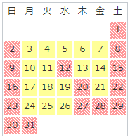 3月