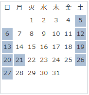 7月