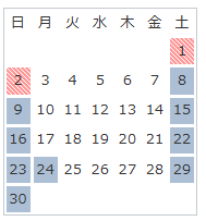 11月