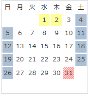 10月