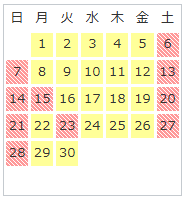 9月