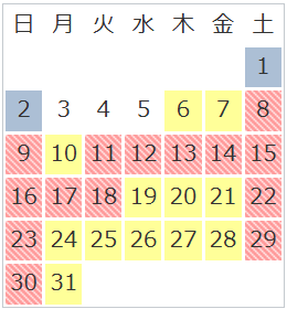 8月