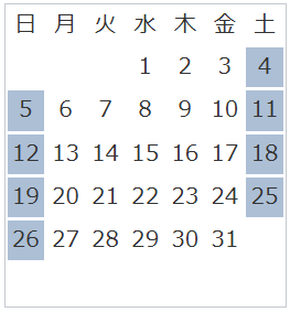 7月