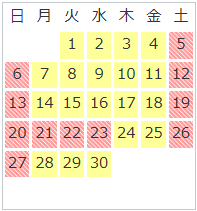 9月