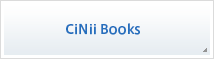 CiNii Books