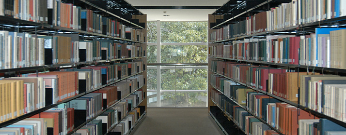 横浜国立大学・附属図書館