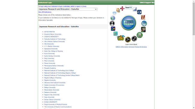 ebscoh-gstep5